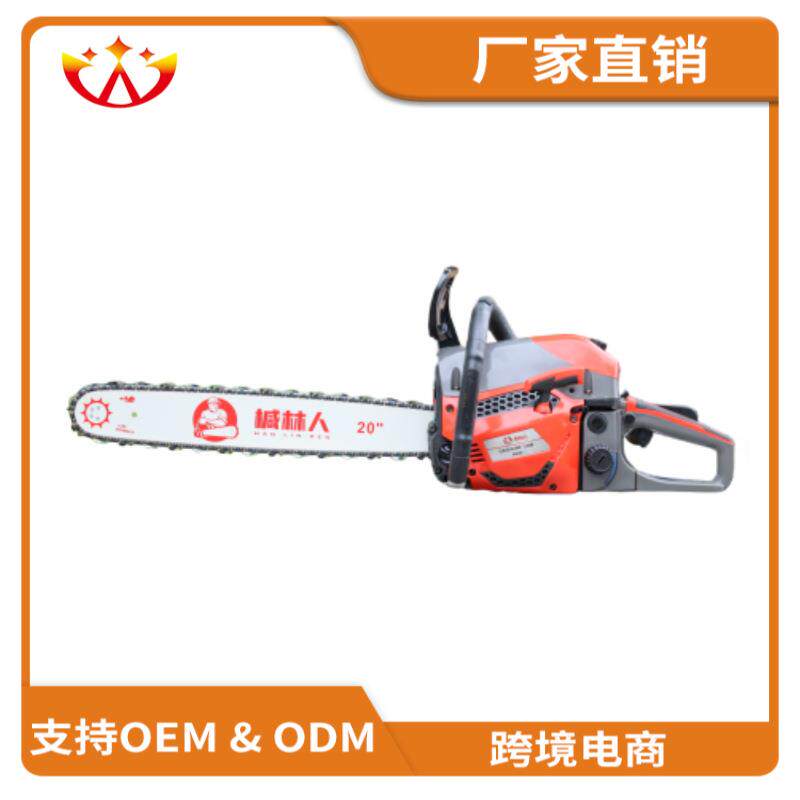 汽油锯伐木锯电锯家用小型锯柴神器大功率链锯汽油据