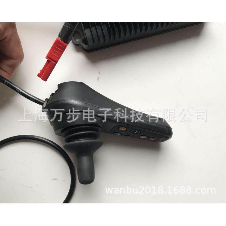 电动轮椅配件有刷电机分体式控制器智能小号万向控制手柄