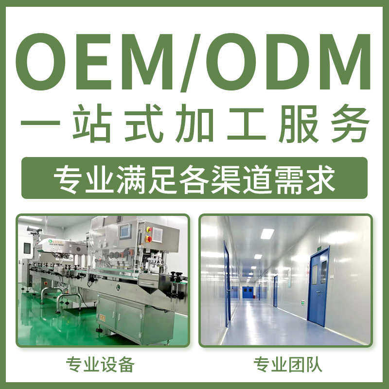 功能性红曲米粉  红曲粉 质量稳定 洛伐他丁多规格,粮油调味/速食/干货/烘焙,特色/复合食品添加剂,淘宝优惠券,粉丝福利购,淘宝优惠卷