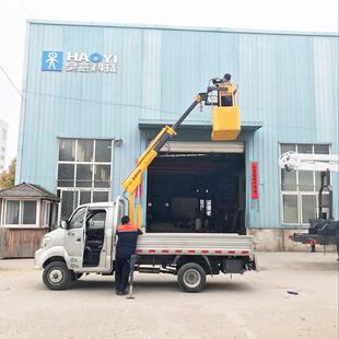 车载折叠小吊机7.5米高空作业微型轻卡起重机
