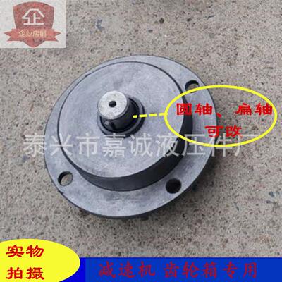 双向润滑油泵工业计量泵LM030509-7B机床润滑SNBY