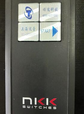 NKK可编程开关OLED带显示屏按钮型号ISF15ACP4现货