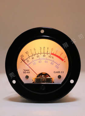 复古电平圆形1表黄色so65. 表电压表228v表盘背光vuac指针式-表头
