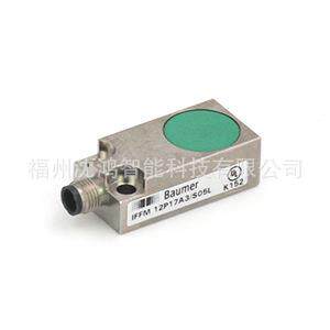 原装现货 IFFM08P1701/O1S35L 接近开关