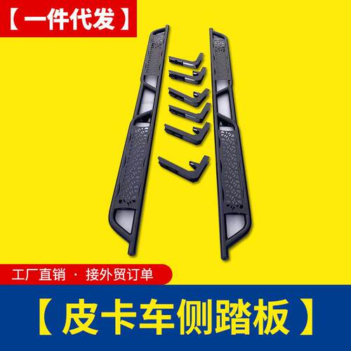22款坦途改装09-21款坦途F150皮卡改装配件踏板侧踏板侧杠踏杠