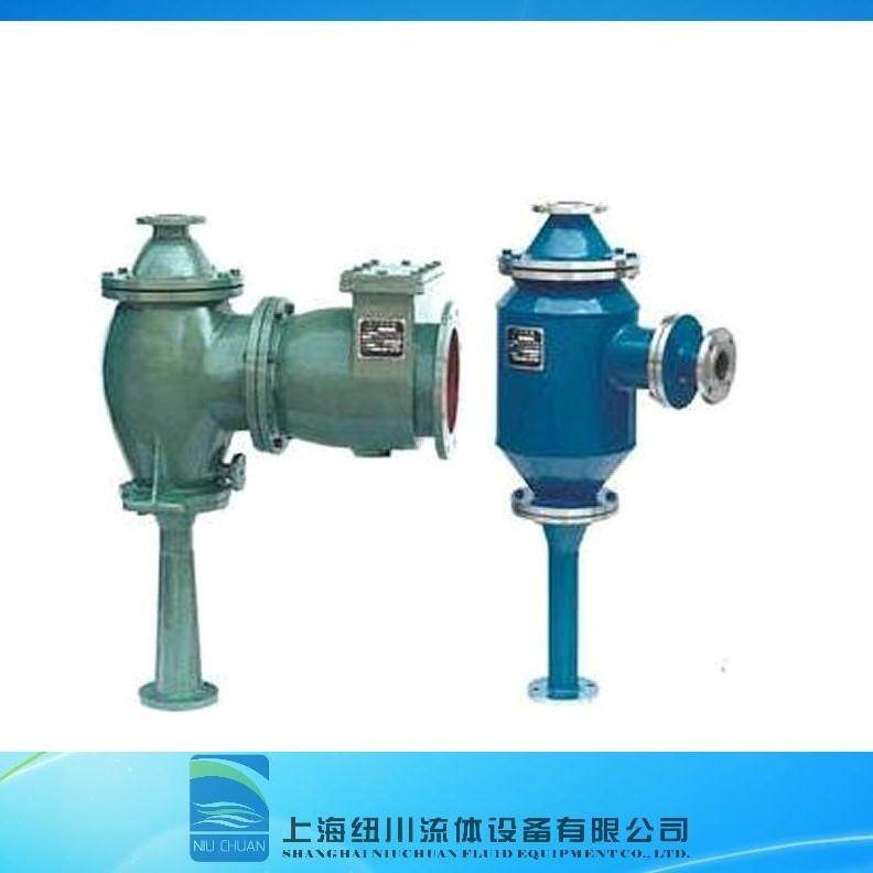 供应上海纽川W系列抽真空冷凝排水功能水力喷射器铸铁材质