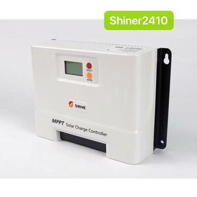 硕日Shiner系列MPPT太阳能控制器10-60A 可内置蓝牙新款