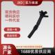 DG525 点火线圈 BL3E12029AC 12029A UF631适用福特F150左排 AL3Z