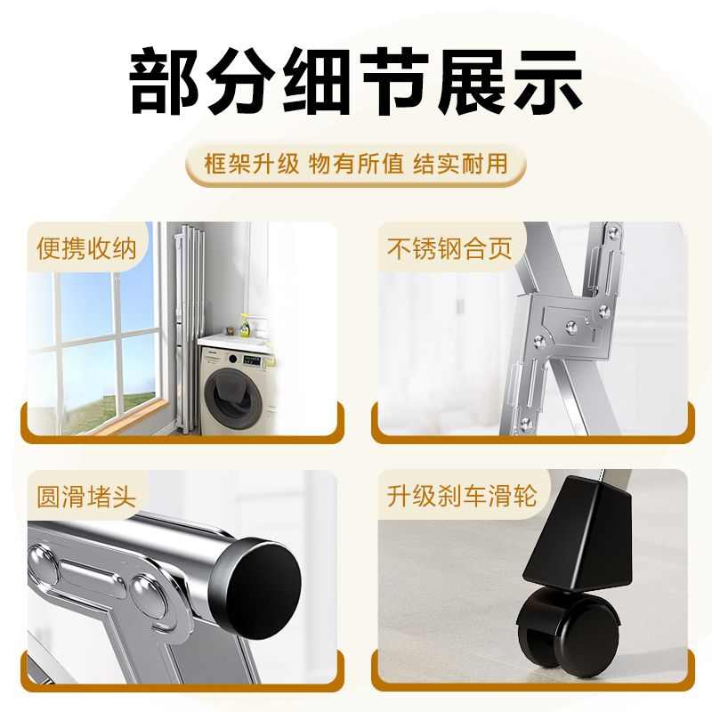 阳台架伸缩折叠落地家用晾衣架晒被子不锈钢晒衣晾衣杆凉室内