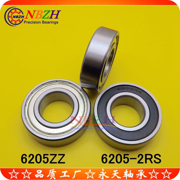 不锈钢 电机动三轮车轴承 S6205ZZ 6205ZZ 6205-2RS 25*52*15 mm