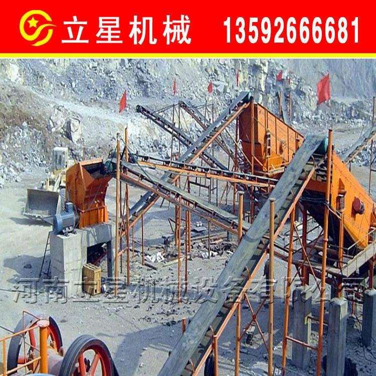供应线料细碎制IDH砂设建筑垃圾石子砂石生产砂石石骨料生备产线