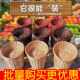 水果筐藤编堆头篮超市陈列筐果蔬展示筐竹编织水果收纳筐藤篮货