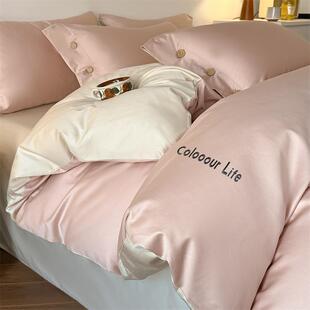 高端丝滑60s支全棉刺绣贡缎长绒棉四件套纯棉纯色拼色床单三件套