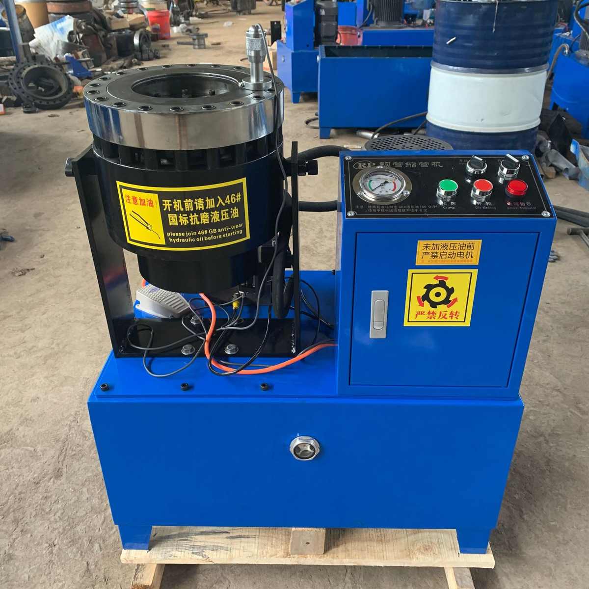 缩管缩压机高压压机机口管钢管机缩头铝型材扣脚手架管油管胶管