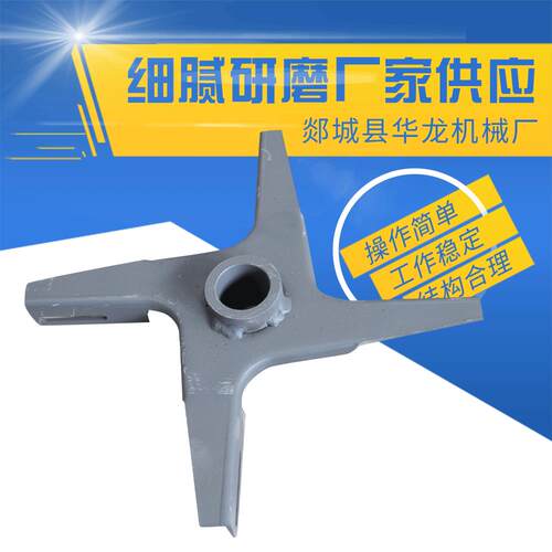 平筛面粉机毛刷支架面粉机配件适用于各种型号平筛面粉机