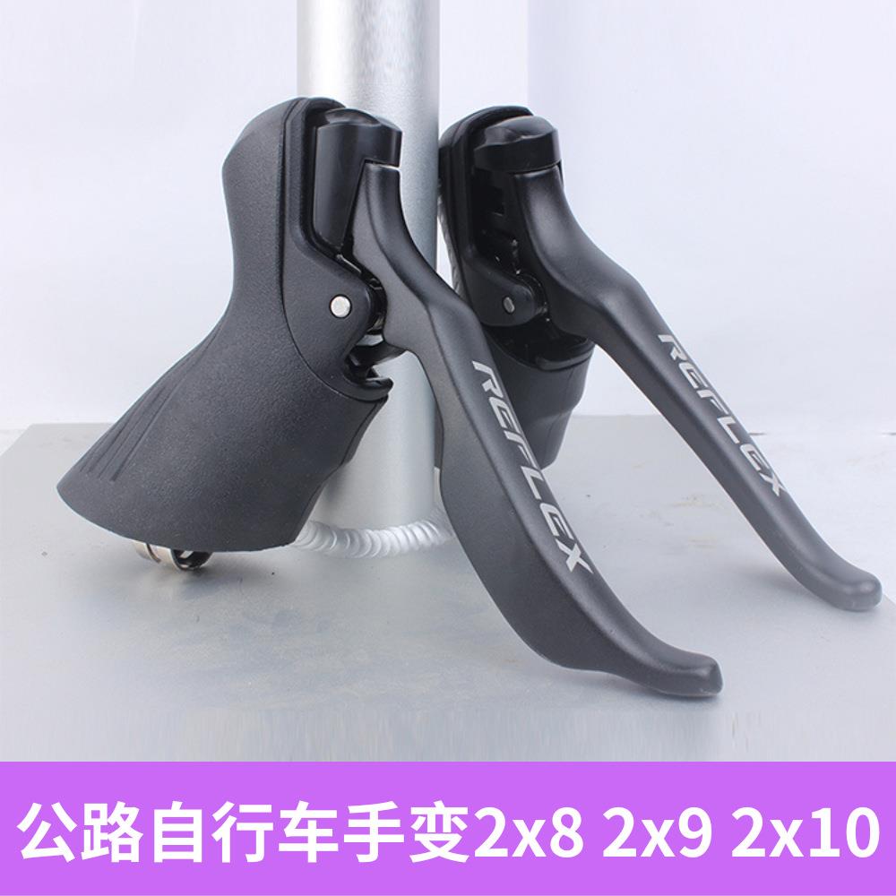 顺泰公路自行车手变2x8 2x9 2x10速手变手柄16/18/20速兼容禧玛喏图片