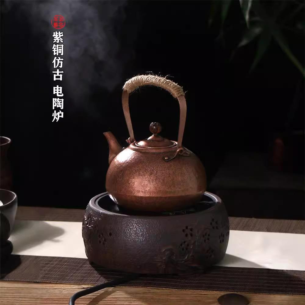 若容茶艺紫铜壶烧水壶煮茶壶纯铜泡茶壶茶具电陶炉手工捶纹铜壶