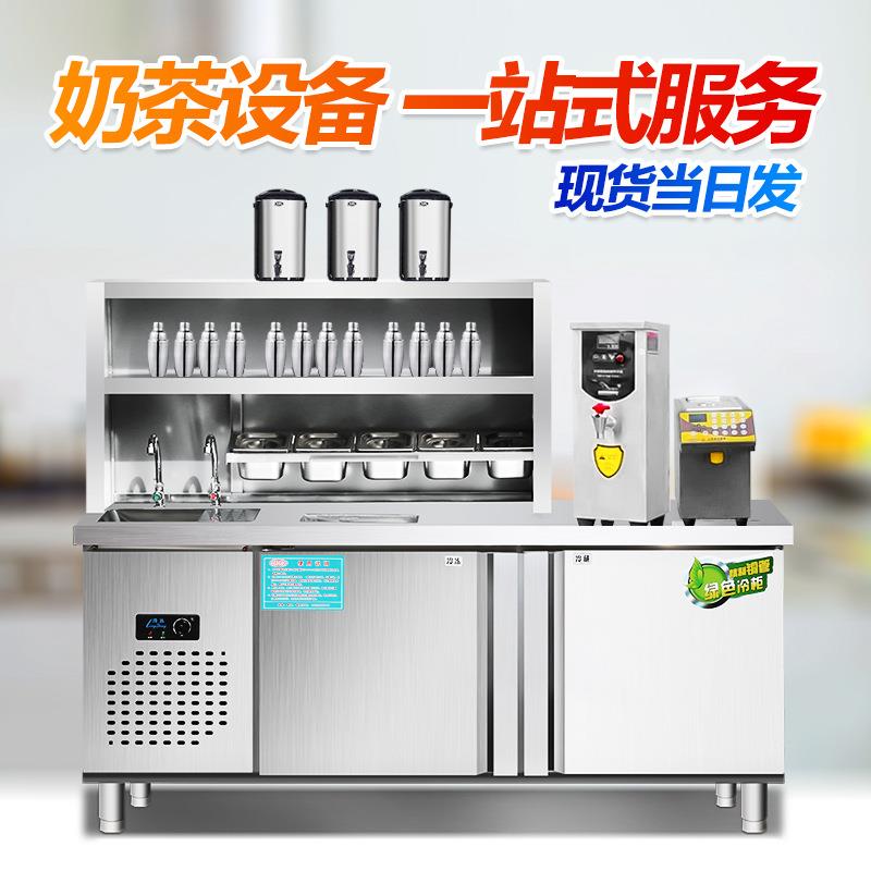 奶茶操作台水吧台商用奶茶店奶茶台水吧工作台奶茶吧台冷藏饮品柜