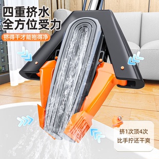 对折式 佳帮手拖把海绵吸水家用一拖净2025新款 挤水胶棉卫生间地拖