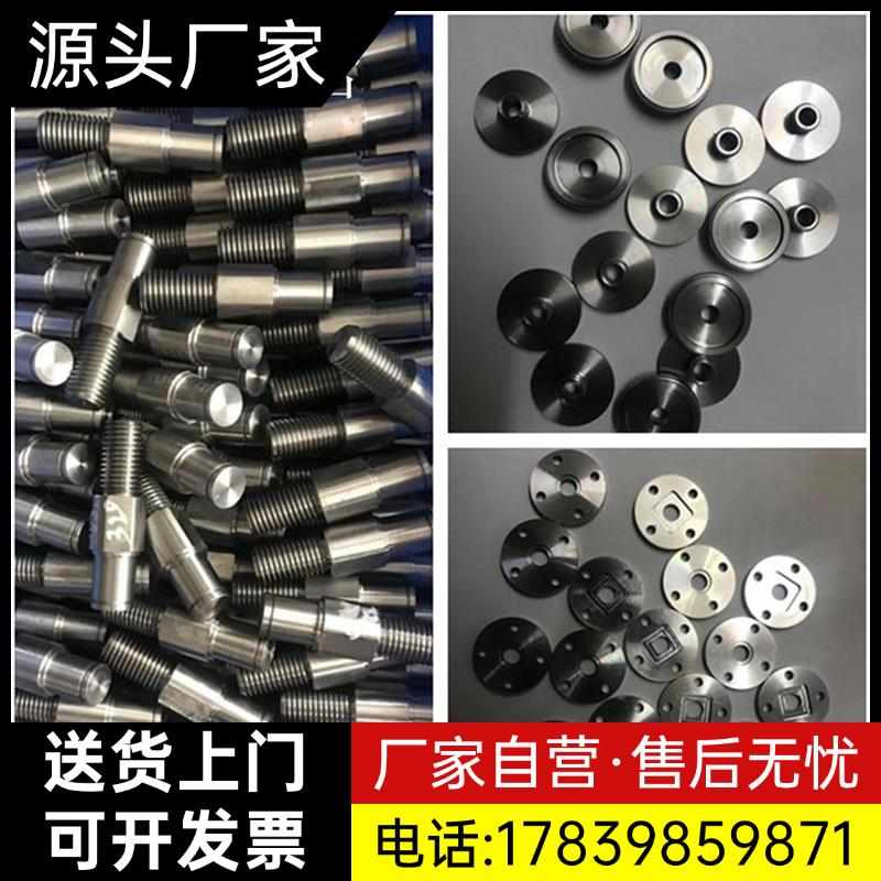 车床加工 数控加工 铝棒 铝管 铜棒 铜管 304钢棒 钢管 加工厂家