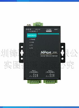 NPort5232I-TMOXA宽温型2口串口设备服务器RS422/RS485NP523