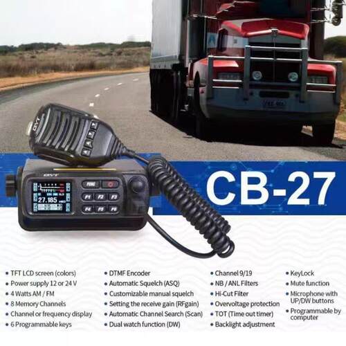 QYT泉益通CB-27短波车台车载电台对讲机呼叫CB机26.965-27.405MHz