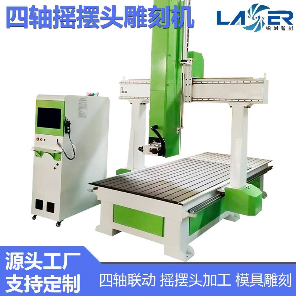 四轴摇摆头木模加工中心保丽龙雕刻机圆弧板雕刻摇摆头立体雕刻机