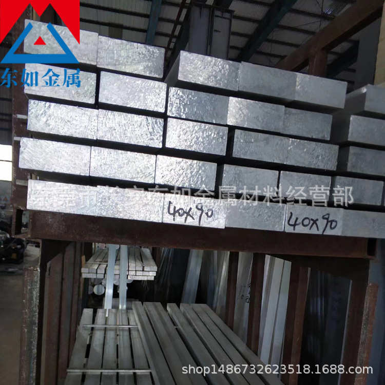 供应西南铝2024铝板 硬铝2024-T4铝合金板 中厚板零切 大量现货