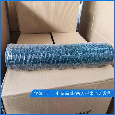 小孔网六角厂家金属包漆六TDG角网艺铁丝网鸡网工项六角网平稳编