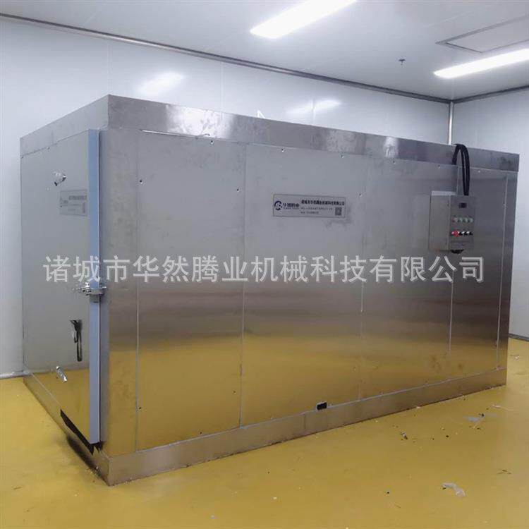 氟利昂制冷设备大闸蟹柜式速冻机对虾单冻机食品快速冷冻设备