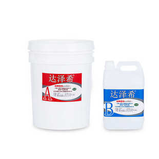 达泽希10比1透明灌封胶 硬灯条高透硅胶 考勤门禁机透明密封胶