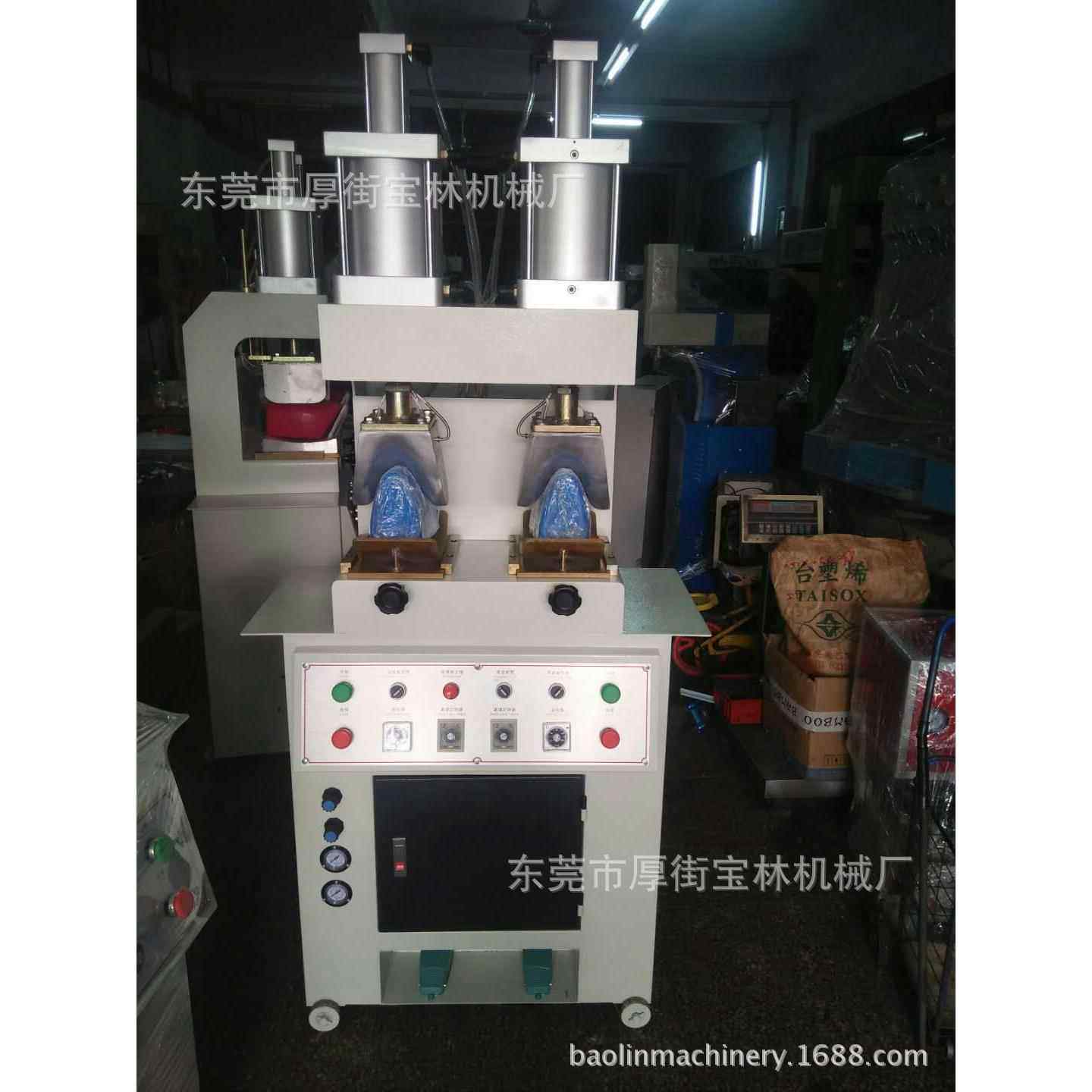 工厂直销全新皮革双缸鞋面二次镘头鞋面翘度定型机BL-188高效