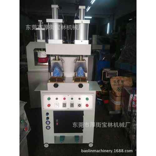 工厂直销全新皮革双缸鞋面二次镘头鞋面翘度定型机BL-188高效