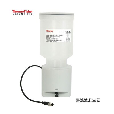 6040.0306 柱塞密封圈赛默飞备件PISTON SEAL NP FOR PUMP SD