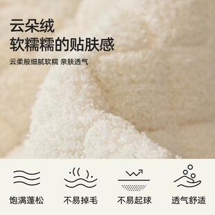 防LILIHOME丽发物小红帽云朵绒小沙垫发异形沙盖布滑坐垫秋冬毛绒