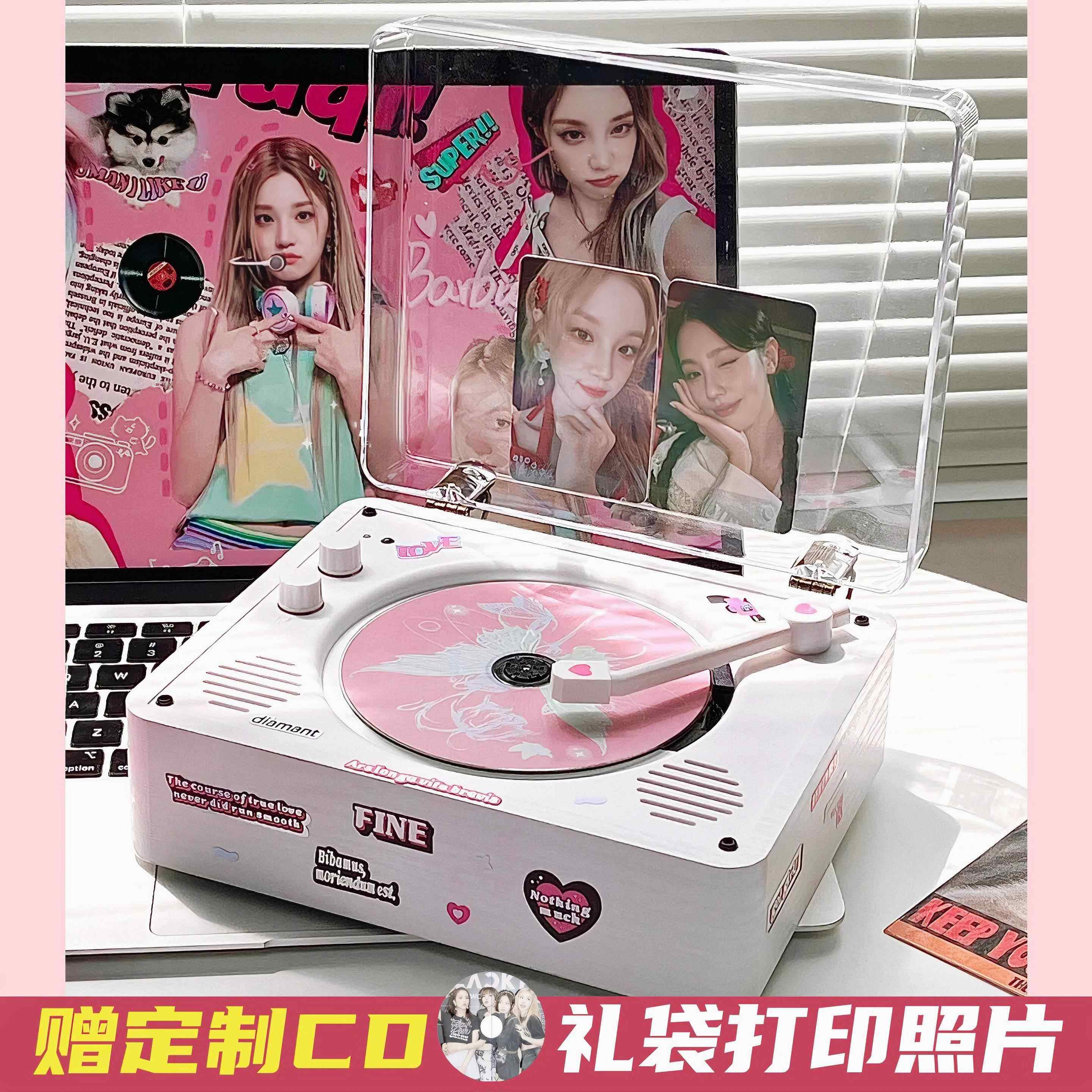 覆古CD机追星专辑碟片光碟播放器唱片机蓝牙音箱KPOP生日520礼物,影音电器,CD播放机,淘宝优惠券,粉丝福利购,淘宝优惠卷