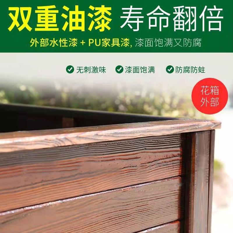 防腐木花箱种植箱户外专用种树箱庭院室外实木花坛长方形阳台花箱