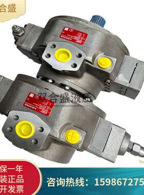 穆格柱塞泵HPR18XXRKP080KC21J1Z00+HPR18B1RKP080KC21J1Z00DS1