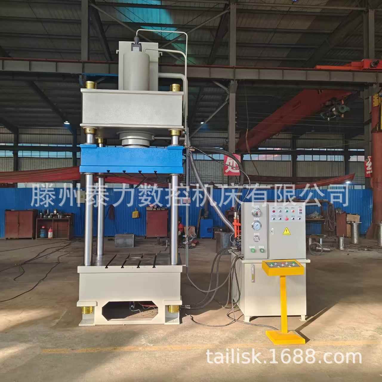 200吨260吨双缸伺服液压机三梁四柱厨房用品锅碗瓢盆油压机冷压