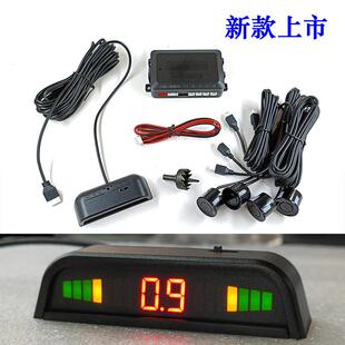 雷货车雷达货车达客车工程车车叉车卡雷车倒达真人语音播报米货车