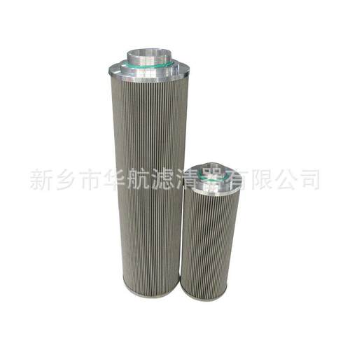 过钢滤器不锈钢回油滤TZX2-400芯TZX2-4005XW*不锈折叠滤芯TZ2-40