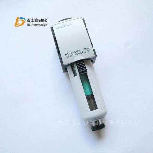 德国安沃驰AVENTICS精密过滤器R412006036气源处理单元过滤器