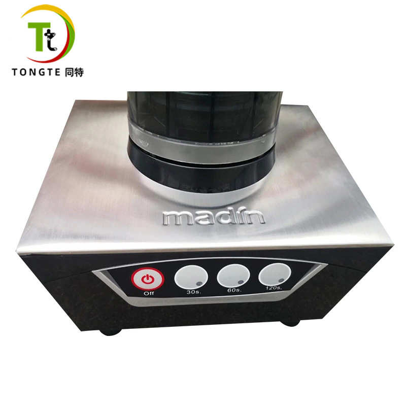麦登沙冰机商用奶茶店碎冰沙果榨汁奶昔绵绵冰搅拌机MD-231