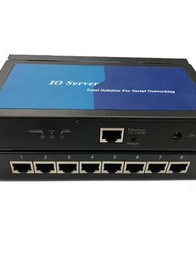 全新康海NC608B 串口服务器,五年保修NC600系列 8口485转以太网