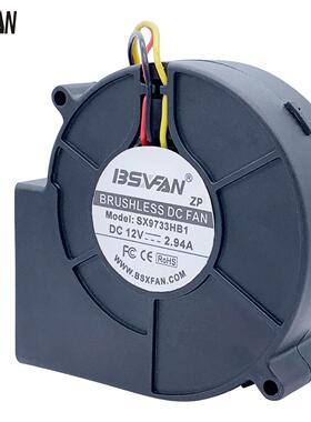 9733双滚珠鼓风机 24V 48V 大风量 IP68防水 净化器涡轮风机