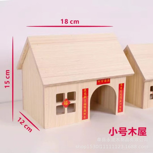 芦丁鸡喂食平台配件装饰仓鼠用品全套二层平台架子宠物箱别墅造景