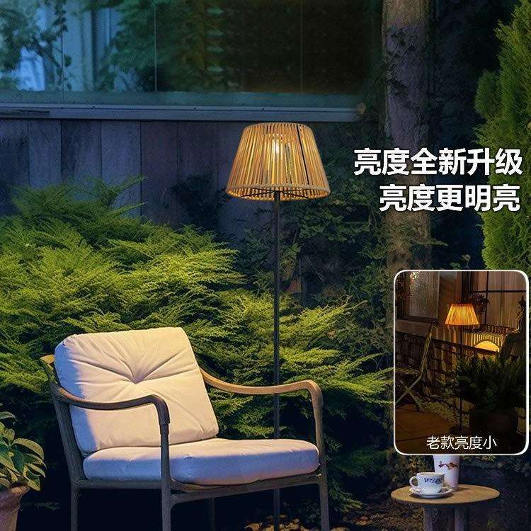 高杆太阳能庭院落地照明灯户外家用藤编庭院花园露台阳台茶室充电