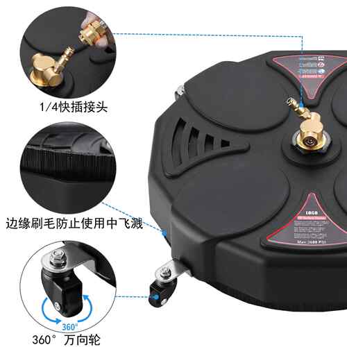 工直厂销高压清洗机1附8DD-C09英寸圆形洗地盘功多能路面庭院清洗