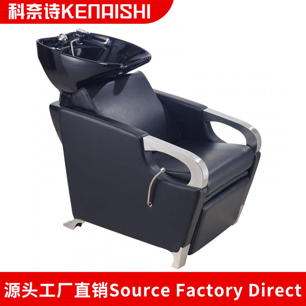 理发店坐式洗头床半躺式陶瓷盆美发发廊高档洗头椅冲水床货通全球