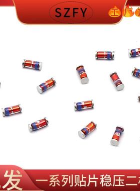 厂家ZAMM47321W4.7VZEGQ47324V7LL4-1贴片圆柱稳压玻璃管